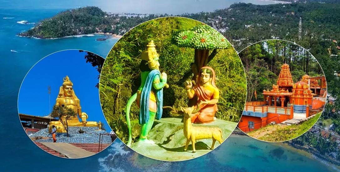 Sri Lanka Ramayna Tour